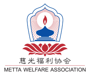 Metta Welfare Association