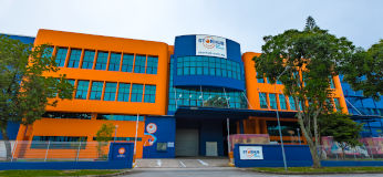 StorHub Yishun Entrance